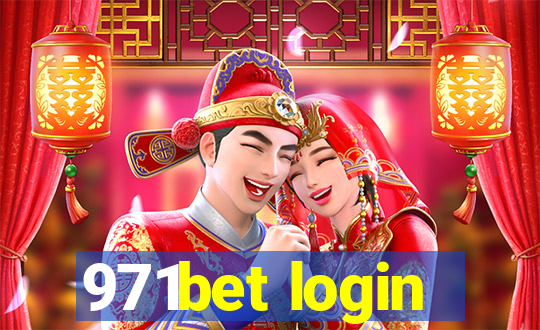 971bet login